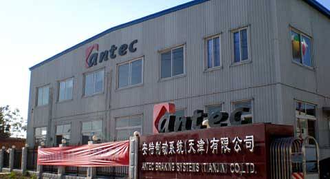 Представительство Antecsa в Китае
